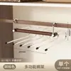 Cabide de Calças Dobrável Aço Inoxidável Casa Multi-funcional Suporte para Armazenamento de Calças Sem Marcação Presilhas Antiderrapantes para Calças Pendurar no Guarda-roupa Especial para Calças