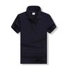 Camisa polo de manga curta logotipo personalizado lapela camiseta personalizada 230g macacão impressão bordado camisa publicitária