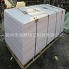 Fabricantes de placas de plástico de polipropileno fornecem placa de polipropileno placa pp Henan 8-20mm Branco perfurado Placa de borracha