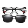 2191 Clip Magnético para Montura Cuadrada de Ciclismo Visión Nocturna Graduables Doble Clip Gafas de Sol Polarizadas de Alta Gama de Moda para Hombre y Mujer