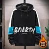Wei Yi Estudiante Varón Dibujo Animado Moda Guapo Primavera y Otoño 2022 Nuevo con Forro Polar Engrosado Casual Top Camiseta de Manga Larga