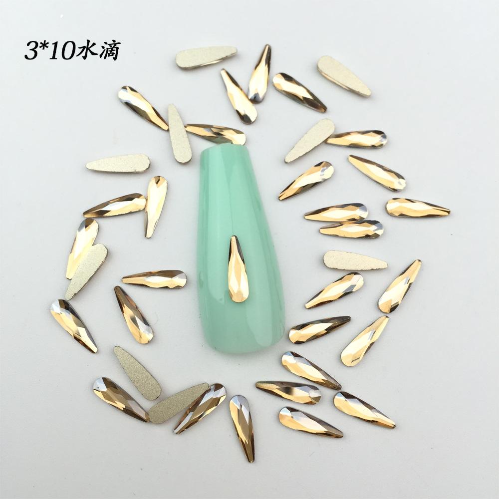 3-10水滴