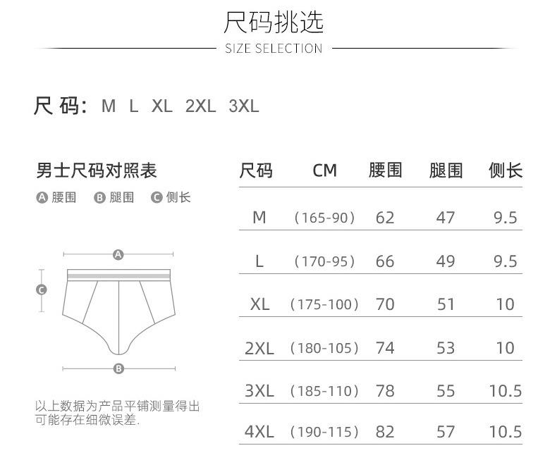 2002详情_05.jpg