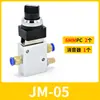 Válvula Mecánica Válvula de Aire Manual Interruptor Neumático de Dos Posiciones y Tres Vías Control de Aire por Botón JM-05/06A/07 Carrera de Botón Válvula de Control Direccional