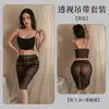 Fan Lei Ropa interior sexual Perspectiva Sexy Liguero Falda Cadera Mujer Caliente Talla grande Uniforme Tentación Pijama Traje 807