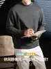 Camiseta de Manga Larga para Hombre 60S Lenzing Modal Algodón como una Nube Capa Base Primavera y Otoño Bordado de Letras de Alta Gama Top Creativo