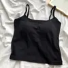 Camisola Estilo Coreano de Chica Popular Transfronteriza con Almohadillas de Sujetador Integradas, Espalda Hermosa, Se Puede Usar como Ropa Exterior, Top Corto de Tubo