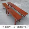 Mesa de Té Estilo Chino, Taburete Doméstico de Roble, Palosanto y Nogal, Banco Grande, Banco Largo de Madera Maciza, Banco Largo de Madera Natural