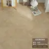 Parquet Art Déco Madera Compuesta Reforzada Piso Doméstico 12mm Tienda de Ropa Comercial Impermeable Resistente al Desgaste Venta Directa de Fábrica