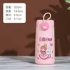 Caneca Aimeng Caneca de Vidro Isolada Departamento Loja de Departamentos Portátil Presente Publicidade Promocional Lembrança de Inauguração Copo de Água Criativo