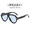 Gafas de Sol con Marco Grande Letra t Estilo Aviador 2026 Modelo Nuevo Gafas de Sol para Mujer con Acabado de Alta Gama, Estilo Urbano Único