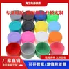 Capa Protetora Isolante Térmica para Copo de Água de Vidro, Tampa Isolada de Silicone para Copo com Tubo Reto e Base, Tampa de Borracha Colorida Isolante Térmica para Copo