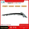 Aplicável ao BMW X5 F25 fogshade lamp guarnição pára-choques dianteiro farol de nevoeiro galvanoplastia faixa brilhante 51117325395