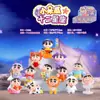 Caja Misteriosa Creativa Nueva Linda de Pudín Xiaoxin Mini Adornos de Escritorio Figura de Anime Decoración Fábrica Mayorista