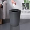 Papelera de Estilo Nórdico para Uso Doméstico en Sala de Estar, Diseño Creativo para Dormitorio, Cocina, Baño, Cubo de Basura Grande Impermeable con Anillo de Presión