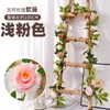 Simulación Flor de Rosa Brote de Té Grande Enredadera Decoración Suave de Interior Envoltura Cubierta de Conducto de Aire Acondicionado Enredadera de Flores Artificiales de Plástico