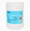 Hainuo Medical Vaselina Blanca Aceite Puro Ungüento para Manos, Pies, Rostro, Hidratante para Bebé, Crema de Vaselina para la Piel