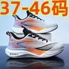 Zapatos de Talla Grande para Hombre de Moda Zapatillas de Running de Malla Calzado Deportivo Transpirable Amortiguador Suela Suave Cómodos Ligeros Zapatillas de Running Venta al por Mayor