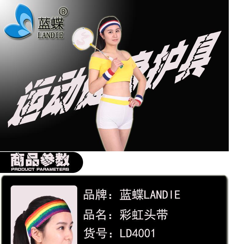 1688详情模板psd_01.jpg
