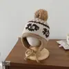 Gorro de Invierno Gorro de Lana para Niños Protección para las Orejas Pompón Cálido Engrosado para Jugar en la Nieve Gorro de Tejido Japonés Coreano Niños Niñas Gorro a Prueba de Viento