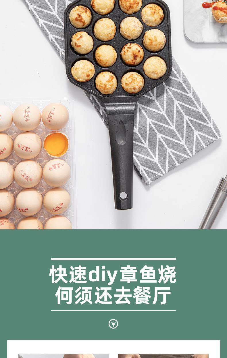 详情_03.jpg?x-oss-process=image/format,png