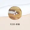Botones Exquisitos y de Moda, Botones Decorativos para Suéteres de Cachemira de Alta Gama, Botones para Abrigos de Mujer, Botones para Abrigos de Lana de Traje