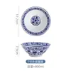 Cuenco de Porcelana Azul y Blanco para Fideos de Res de Lanzhou, Cuenco para Sopa, Cuenco Cónico, Cuenco para Fideos Caracol, Cuenco para Fideos con Salsa Frita, Cuenco Comercial para Fideos, Cuenco para Fideos con Salpicaduras de Aceite