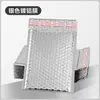 Saco Bolha Filme Aluminizado Prata Envelope Espesso Saco para Embalagem Logística Saco para Entrega Expressa Fábrica Mais Preferencial