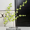 Plantas Verdes Artificiais, Flores Artificiais Verdes, Decoração de Cena de Casamento, Decorações Falsas, Plantas, Árvores, Nandina, Arranjos de Casamento