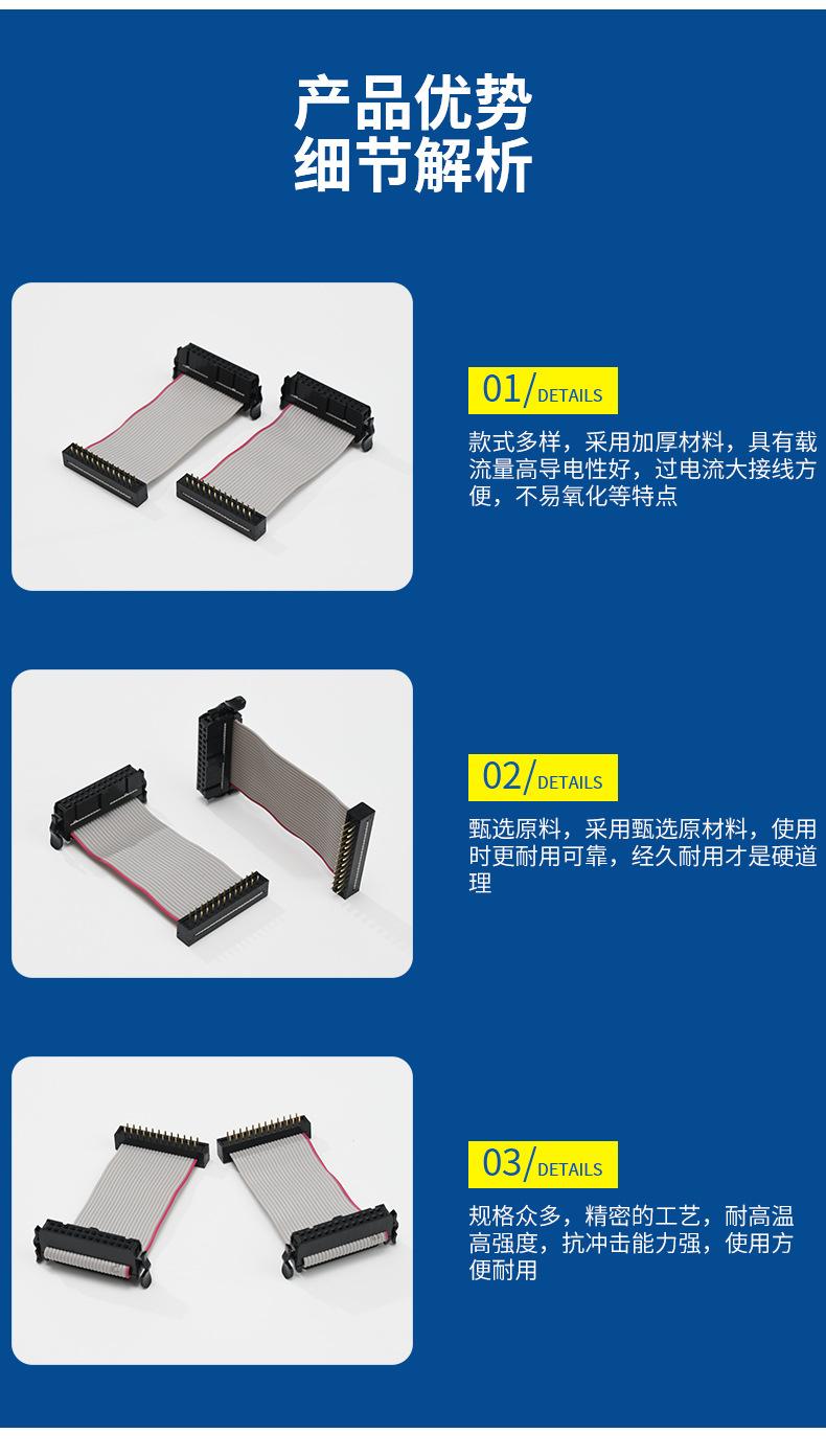 详情页_08.jpg
