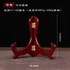 Nuevo Soporte para Pasteles de Té Estilo Chino, Soporte Plegable de Madera Maciza, Soporte para Exhibición de Pasteles de Té Pu'Er, Base para Adornos, Estante de Almacenamiento para el Hogar