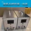 Máquina de Soldadura por Puntos de Almacenamiento de Energía Capacitor Grande Individual Aluminio a Níquel 18650 Batería de Litio Alta Potencia Portátil Soldador de Punto