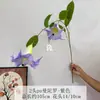 Flores Artificiales con 2 Cabezas, Tacto Realista, Flores Falsas Mandala, Flores Trompeta, Decoración de Fondo para Salón de Bodas, Decoración Suave, Arreglo Floral, Flores para Decoración de Hotel y Hogar