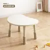 Mesa em Forma de Amendoim, Mesa de Estudo com Altura Ajustável, Escrivaninha para Casa, Mesa e Cadeira para Educação Infantil, Mesa de Estudo, Mesa de Centro