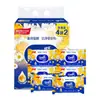 [Papel Higiênico Umedecido] Vinda Camellia Papel Higiênico Umedecido 180 Peças Higiene Adulta Papel Higiênico Umedecido de Camomila