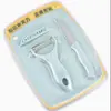 Cuchillo Pelador Tabla de Cortar de Acero Inoxidable Cuchillo para Frutas Pelador Pelador de Patatas Manzana Juego