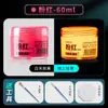 Pintura que brilla en la oscuridad de 60 ml, pintura acrílica luminosa para arte, pintura fluorescente para modelos, portátil, en un recipiente pequeño, impermeable, para equipo de pesca, pintura que brilla en la oscuridad