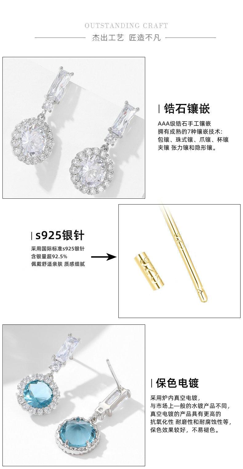耳环细节.jpg