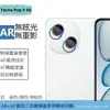 Para Teléfono Móvil Tecno Pop 9 4G Película Protectora de Metal para Lente Ojo de Halcón y Cámara Trasera Transparente Dividida