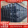 Mesa Vibratória Nova 6S com 110 Fendas, Fabricada em Jiangxi, para Separação Gravitacional de Recuperação de Minério de Tungstênio, Minério de Estanho, Minério de Chumbo-Zinco e Rejeitos