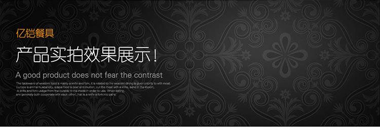 不锈钢圆勺详情页_10