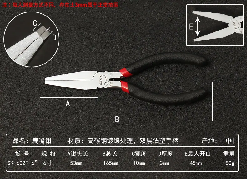 详情页_09.jpg