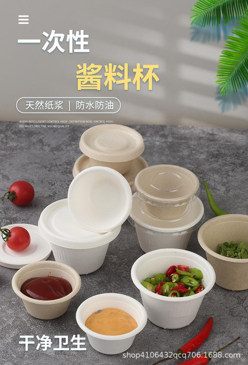 一次性碗详情页_01.jpg
