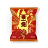 Sizhou Ju Yishao Palitos Crocantes de Milho 80g Multi-Sabor Lanches de Escritório Comida Inflada Atacado Sz