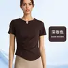 Nueva Ropa de Yoga Primavera y Verano 2026 para Mujer, Manga Corta, Cuello en V, Sensación de Piel Desnuda, Ajustada, Camiseta para Correr, Deportes al Aire Libre, Top de Fitness