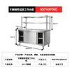 Banco de trabajo de acero inoxidable con estantes, mesa comercial para restaurante, gabinete de cocina, estante de almacenamiento con puerta corrediza