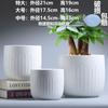 Venda por atacado de fábrica vaso de cerâmica para flores com prato vaso para flor phalaenopsis vaso para árvore da sorte grande oferta especial liquidação entrega em uma peça
