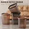 Bote de Basura para Sala de Estar Hogar Nuevo Grande Gran Capacidad Cocina Baño Inodoro Dormitorio Higiene Simple Cesto de Papel