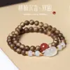 Nuevo Estilo Chino Pulsera de Doble Círculo de Madera Chenxiang Ágata Natural Jade Hetian Jade Azul Agua Pulsera Roja del Sur para Hombres y Mujeres Lujo Ligero