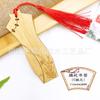 Marcadores de página cheongsam de bambu requintados estilo chinês clássico barracas de artesanato criativo atrações turísticas lembrancinhas de campus